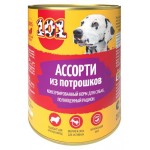 Влажный корм для собак 101 Ассорти из потрошков, 970 г (kastd)