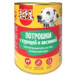 Влажный корм для собак 101 потрошки с курицей и овсянкой, 970 г (kastd)