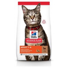 Сухой корм для взрослых кошек Hill's Science Plan с ягнёнком, 1,5 кг (kastd) в магазинах Ашан