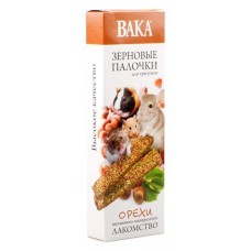 Зерновые палочки для грызунов Вака с орехами, 90 г (kastd) в магазинах Ашан