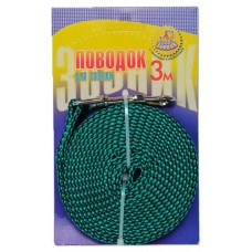 Поводок для собак Зооник капроновый с карабином, 3 м x 20 мм (kastd) в магазинах Ашан