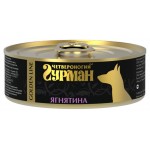 Консервы для собак Четвероногий Гурман Голден ягненок, 100 г (kastd) Консервы для собак Четвероногий Гурман Голден ягненок, 100 г (kastd)