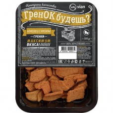 Гренки ВИАН ржано-пшеничные, со вкусом холодца и хрена, 100г в магазинах Авоська