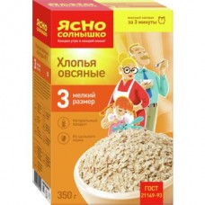 Хлопья овсяные ЯСНО СОЛНЫШКО №3, 350г в магазинах Авоська