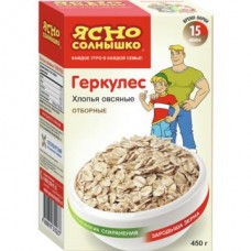 Хлопья овсяные ЯСНО СОЛНЫШКО геркулес, 450г в магазинах Авоська
