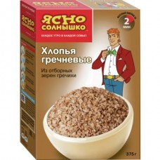 Хлопья ЯСНО СОЛНЫШКО гречневые, 375г в магазинах Авоська