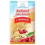 Каша овсяная БЫСТРОГО ПРИГОТОВЛЕНИЯ с вишней, 27г Каша овсяная БЫСТРОГО ПРИГОТОВЛЕНИЯ с вишней, 27г