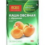Каша овсяная ЯСНО СОЛНЫШКО абрикос, 45г Каша овсяная ЯСНО СОЛНЫШКО абрикос, 45г