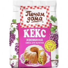 Кекс ПЕЧЕМ ДОМА изюминка, 300г в магазинах Авоська