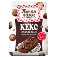 Кекс ПЕЧЕМ ДОМА шоколадный, 300г в магазинах Авоська