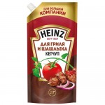 Кетчуп ХАЙНЦ шашлычный, дой-пак, 550г