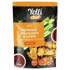 Кляр нежный для куриных крылышек ЕЛЛИ Шеф с копченой паприкой и чесноком, 200г в магазинах Авоська