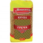 Крупа гречневая 900г