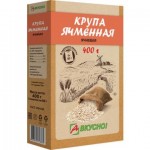 Крупа ячневая А ВКУСНО вар/пак, 5шт х 80г, 400г