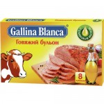 Кубики ГАЛИНА БЛАНКА Говядина, 80г