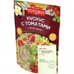 Кускус ГОТОВО с томатами, 10 минут, 250г