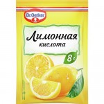 Лимонная кислота Д-Р ОЕТКЕР 8г Лимонная кислота Д-Р ОЕТКЕР 8г
