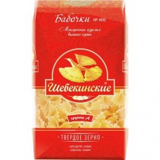 Макароные изделия ШЕБЕКИНСКИЕ бабочки, 400, 350г в магазинах Авоська