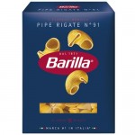 Макаронные изделия БАРИЛЛА Улитка, 450г