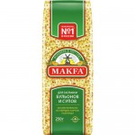 Макаронные изделия МАКФА звездочки, 250г
