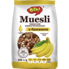 Мюсли запеченые ОГО с бананом, 350г в магазинах Авоська