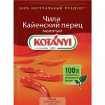 Перец КОТАНИ чили (кайенский), 25г