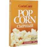 Попкорн Для СВЧ Корин Корн Сыр, 85г