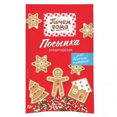 Посыпка кондитерская ПЕЧЕМ ДОМА шарики, 10г в магазинах Авоська