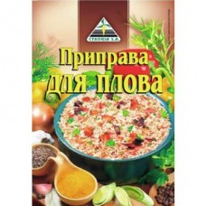 Приправа ЦИКОРИЯ для плов, 25г в магазинах Авоська
