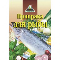 Приправа ЦИКОРИЯ для рыбы, 40г в магазинах Авоська