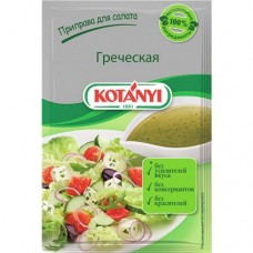 Приправа для салата Греческий КОТАНИ 13г в магазинах Авоська