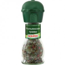 Приправа Итальянские травы КОТАНИ мельница, 48г в магазинах Авоська