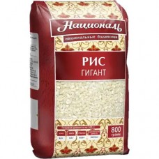 Рис Гигант НАЦИОНАЛЬ 800г в магазинах Авоська