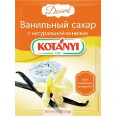 Сахар ванильный КОТАНИ с натуральной ванилью, 10г в магазинах Авоська