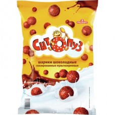 Шарики СЫТОПУЗ шоколадные, 200г в магазинах Авоська