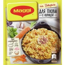 Смесь для плова МАГГИ с курицей на второе, 24г в магазинах Авоська