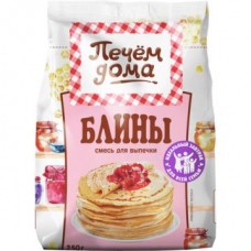 Смесь для выпечки ПЕЧЕМ ДОМА блины, 250г в магазинах Авоська