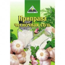 Соль чесночная ЦИКОРИЯ 40г в магазинах Авоська