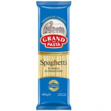 Спагетти ГРАНДИ ПАСТА 450г в магазинах Авоська