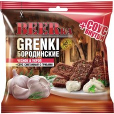Сухарики-гренки BEERka бородинские, с чесноком + сметанный соус, 60г
