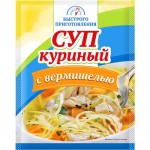 Суп куриный БЫСТРОГО ПРИГОТОВЛЕНИЯ с вермишелью эконом, 50г
