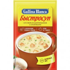 Суп-пюре ГАЛЛИНА БЛАНКА Быстросуп из шампиньонов, с сухариками, 17г в магазинах Авоська