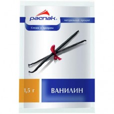 Ванилин РАСПАК 1г в магазинах Авоська