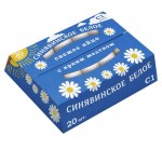 Яйцо СИНЯВИНСКОЕ С1, 20шт, белое, 2дес.