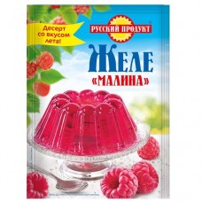 Желе РУССКИЙ ПРОДУКТ малина, 50г в магазинах Авоська