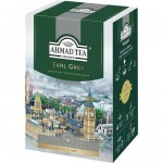 Чай АХМАД ТИ черный Эрл Грей, 200г