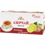 Чай АЗЕРЧАЙ черный, имбирь и лимон, 25 пакетиков