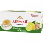Чай АЗЕРЧАЙ зеленый, имбирь и лимон, 25 пакетиков