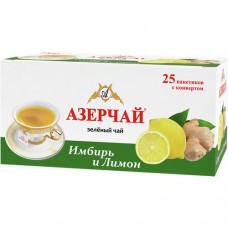 Чай АЗЕРЧАЙ зеленый, имбирь и лимон, 25 пакетиков в магазинах Авоська