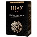Чай ШАХ черный, Голд, крупнолистовой, 100г